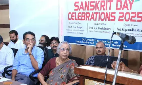 സംസ്കൃത സര്വ്വകലാശാലയില് സംസ്കൃതദിനം ആചരിച്ചു സംസ്കൃത സര്വ്വകലാശാലയില് സംസ്കൃതദിനം ആചരിച്ചു