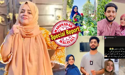 അൽഹംദുലില്ലാഹ്...ദയവ് ചെയ്ത് ആവശ്യമില്ലാത്തത് ഒന്നും പറയല്ലേ..; എന്റെ മറിയത്തിന് വേണ്ടി പ്രാർത്ഥിക്കുക..! നെഞ്ച് പൊട്ടുന്ന കുറിപ്പുമായി എത്തിയ ആ ഭർത്താവ്; തന്റെ എല്ലാമെല്ലാമായവൾ ഇരട്ടകുഞ്ഞുങ്ങൾക്ക് ജന്മം നൽകി ജീവൻ വെടിഞ്ഞതോടെ പുറത്തിറങ്ങാൻ പറ്റാത്ത അവസ്ഥ; എല്ലാത്തിനും വിശദീകരണവുമായി യുവാവ്