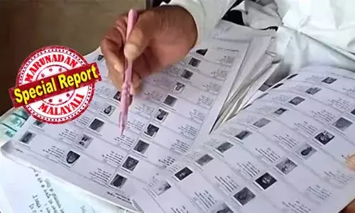 കേരളത്തിലെ എസ്‌ഐആര്‍ നീട്ടി; സമയക്രമം മാറ്റി തെരഞ്ഞെടുപ്പ് കമ്മീഷന്‍; എന്യുമറേഷന്‍ ഫോം ഡിസംബര്‍ 18 വരെ സ്വീകരിക്കും; ഒരാഴ്ച നീട്ടണമെന്ന കേരള സര്‍ക്കാറിന്റെ ആവശ്യം അംഗീകരിച്ചു; കരട് പട്ടിക പ്രസിദ്ധീകരിക്കുക ഡിസംബര്‍ 23 ന്; അന്തിമ പട്ടിക ഫെബ്രുവരി 21നും പ്രസിദ്ധീകരിക്കും