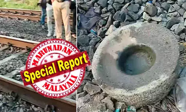 ട്രാക്കിന് സമീപം താഴ്ചയില്‍ കിടന്ന ആട്ടുകല്ല്; രാത്രിയില്‍ ആരോ ജീപ്പില്‍ വന്നെന്നും റോഡിലൂടെ എന്തോ വലിച്ചു കൊണ്ടുപോയ ശബ്ദം കേട്ടെന്നും നാട്ടുകാര്‍; നായയുടെ ജഡം ചിന്നി ചിതറിയ നിലയിലും; ആട്ടുകല്ലിന് വലുപ്പമില്ലാത്തിനാല്‍ ട്രെയിന്‍ മുകളിലൂടെ കടന്നുപോയി; ട്രാക്കിന്റെ വശങ്ങളില്‍ വച്ചിരുന്നതെങ്കില്‍ അത് ദുരന്തമാകുമായിരുന്നു; പച്ചാളത്തേത് അട്ടിമറി ശ്രമം; മൈസൂരു-കൊച്ചുവേളി എക്സ്പ്രസിന്റേത് അത്ഭുത രക്ഷപ്പെടല്‍