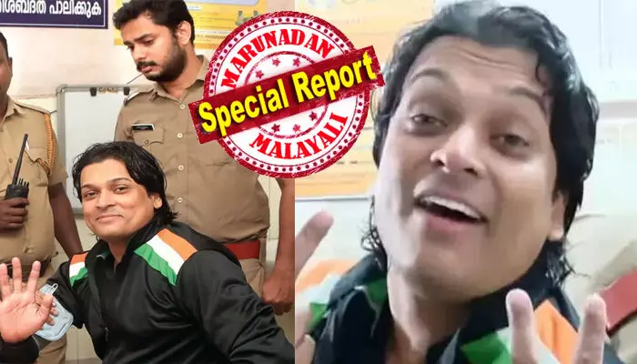 കേസിലെ എഫ്ഐആർ വായിക്കുകയാണ് ചെയ്തത്; വീഡിയോയിൽ പരാതിക്കാരിയെ അവഹേളിക്കുന്ന തരത്തിൽ ഒന്നുമില്ല; അന്വേഷണവുമായി സഹകരിക്കുന്നില്ല, കസ്റ്റിയില്‍ ചോദ്യം ചെയ്യണമെന്ന് പ്രോസിക്യൂഷൻ; രാഹുൽ മാങ്കൂട്ടത്തിലിനെതിരെ പരാതി നൽകിയ യുവതിയെ അപമാനിച്ച കേസിൽ രാഹുൽ ഈശ്വറിന്‍റെ ജാമ്യ ഹർജിയിൽ വാദം തുടരും