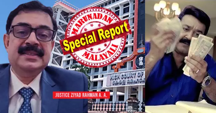 തെറ്റിദ്ധരിപ്പിക്കുന്ന പരസ്യവുമായി ബന്ധപ്പെട്ട് പരാതിക്കാര്ക്ക് സെന്ട്രല് അതോറിറ്റിയെ സമീപിക്കാന് സെക്ഷന് 21 പ്രകാരം സ്വാതന്ത്ര്യമുണ്ട്; എന്നാല് സാമ്പത്തിക വഞ്ചനാ കേസില് ബ്രാന്ഡ് അംബാസിഡര്മാരെ പ്രതിയാക്കരുത്; ഉപഭോക്തൃ തര്ക്ക പരിഹാര കമ്മീഷനിലെ മണപ്പുറം കേസില് മോഹന്ലാലിന് ആശ്വാസം; ജസ്റ്റീസ് സിയാദ് റഹ്മാന്റേത് നിര്ണ്ണായക ഉത്തരവ് തെറ്റിദ്ധരിപ്പിക്കുന്ന പരസ്യവുമായി ബന്ധപ്പെട്ട് പരാതിക്കാര്ക്ക് സെന്ട്രല് അതോറിറ്റിയെ സമീപിക്കാന് സെക്ഷന് 21 പ്രകാരം സ്വാതന്ത്ര്യമുണ്ട്; എന്നാല് സാമ്പത്തിക വഞ്ചനാ കേസില് ബ്രാന്ഡ് അംബാസിഡര്മാരെ പ്രതിയാക്കരുത്; ഉപഭോക്തൃ തര്ക്ക പരിഹാര കമ്മീഷനിലെ മണപ്പുറം കേസില് മോഹന്ലാലിന് ആശ്വാസം; ജസ്റ്റീസ് സിയാദ് റഹ്മാന്റേത് നിര്ണ്ണായക ഉത്തരവ്