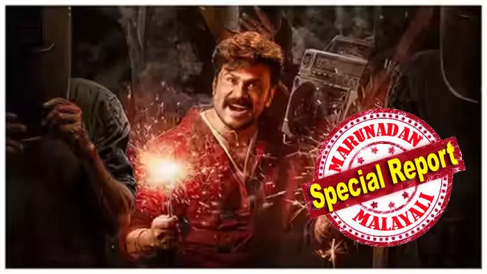 സര്‍, ദിലീപ് ഹിയര്‍ വല്ലാത്തൊരു മാനസിക അവസ്ഥയിലാണ് ഞാന്‍; ഒരു തെറ്റും ചെയ്യാതെ കഴിഞ്ഞ മൂന്നുനാലു ദിവസമായി അനുഭവിക്കുകയാ... സാറിന്റെ ഒറ്റയാളുടെ ധൈര്യത്തില്‍ മാത്രമാണ് ഞാന്‍ അന്ന് ഫിലിം അസോസിയേഷന്‍ കാര്യത്തില്‍ ഇറങ്ങിയത്; എനിക്കിപ്പോഴും സാറിലേ വിശ്വാസമുള്ളൂ! ഈ സന്ദേശം പോയത് 2017 ഫെബ്രുവരിയില്‍; ഡിസംബര്‍ 18ന് തിയേറ്ററില്‍ എത്തുന്ന ഭ ഭ ബ പൂര്‍ണമായും ദിലീപിന്റെ അഴിഞ്ഞാട്ടം; ദിലീപ് ഹൈ കോണ്‍ഫിഡന്‍സില്‍