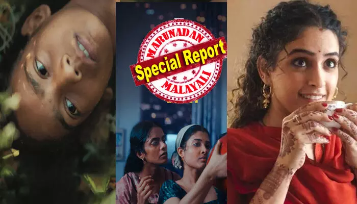 കാൻ ചലച്ചിത്രമേളയിൽ അഭിമാനമായ ഓൾ വീ ഇമാജിൻ ആസ് ലൈറ്റ്; ആൾക്കൂട്ട വിചാരണയുടെ ഇരുണ്ട ലോകം തുറന്നുകാട്ടിയ സ്റ്റോളൻ; ലിംഗസമത്വവും, ജാതിവിവേചനവും ചർച്ചയാക്കിയ ഹ്യൂമൻസ് ഇൻ ദി ലൂപ്പ്; 2025ലെ നിരൂപക പ്രശംസ നേടിയ മികച്ച 10 ചിത്രങ്ങൾ കാൻ ചലച്ചിത്രമേളയിൽ അഭിമാനമായ ഓൾ വീ ഇമാജിൻ ആസ് ലൈറ്റ്; ആൾക്കൂട്ട വിചാരണയുടെ ഇരുണ്ട ലോകം തുറന്നുകാട്ടിയ സ്റ്റോളൻ; ലിംഗസമത്വവും, ജാതിവിവേചനവും ചർച്ചയാക്കിയ ഹ്യൂമൻസ് ഇൻ ദി ലൂപ്പ്; 2025ലെ നിരൂപക പ്രശംസ നേടിയ മികച്ച 10 ചിത്രങ്ങൾ