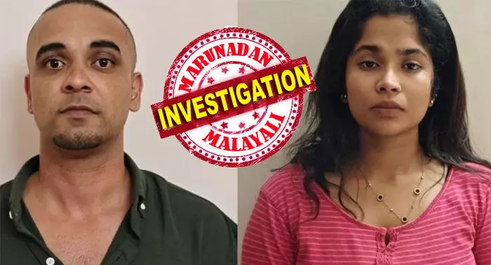 മോഡലും സിനിമാ പ്രമോഷന് മേഖലയില് പ്രവര്ത്തിക്കുന്ന കല്ല്യാണിയെ കൂടെ കൂട്ടിയത് സിനിമാ മേഖലയിലേക്ക് കച്ചവടം ഉറപ്പിക്കാന്; ഉനൈസ് നിരവധി കേസുകളിലെ പ്രതി; കാക്കനാട്ടെ കേസില് അന്വേഷണം സിനിമാ മേഖലയിലേക്കും മോഡലും സിനിമാ പ്രമോഷന് മേഖലയില് പ്രവര്ത്തിക്കുന്ന കല്ല്യാണിയെ കൂടെ കൂട്ടിയത് സിനിമാ മേഖലയിലേക്ക് കച്ചവടം ഉറപ്പിക്കാന്; ഉനൈസ് നിരവധി കേസുകളിലെ പ്രതി; കാക്കനാട്ടെ കേസില് അന്വേഷണം സിനിമാ മേഖലയിലേക്കും