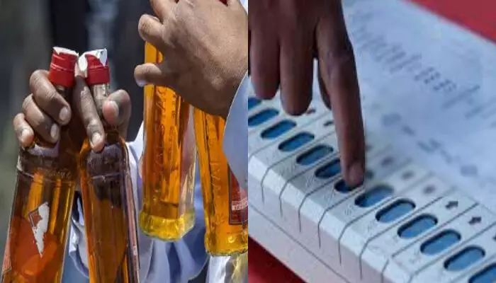 ഒരു പ്രത്യേക അറിയിപ്പ്! ഈ ജില്ലാ അതിർത്തിയിൽ ഇനി അഞ്ച് ദിവസം മദ്യ ശാലകൾ തുറക്കില്ല; കള്ള് ഷാപ്പുകൾക്ക് അടക്കം ബാധകം; ഡ്രൈ ഡേ ഉത്തരവ് പുറത്തിറക്കി അധികൃതർ ഒരു പ്രത്യേക അറിയിപ്പ്! ഈ ജില്ലാ അതിർത്തിയിൽ ഇനി അഞ്ച് ദിവസം മദ്യ ശാലകൾ തുറക്കില്ല; കള്ള് ഷാപ്പുകൾക്ക് അടക്കം ബാധകം; ഡ്രൈ ഡേ ഉത്തരവ് പുറത്തിറക്കി അധികൃതർ