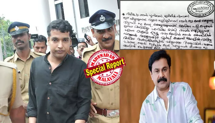 എന്നെ വിശ്വസിച്ച് ഈ കൂട്ടത്തില് വന്ന അഞ്ചുപേരെ എനിക്കു സേഫാക്കണം; ദിലീപേട്ടന്റെ ശത്രുക്കളും നടിയുടെ ആളുകളും എന്നെ വന്നു കാണുന്നുണ്ട്; എന്റെ കാര്യങ്ങള് അന്വേഷിക്കാന് ഒരു വക്കീലിനെയെങ്കിലും വിടാമായിരുന്നു; എനിക്ക് പണം വേണം, അല്ലെങ്കില് രഹസ്യം പുറത്ത് വിടും: നടി ആക്രമിക്കപ്പെട്ട കേസില് ദിലീപിനെ കുരുക്കിയ പള്സര് സുനിയുടെ കത്ത് ബോംബ് എന്നെ വിശ്വസിച്ച് ഈ കൂട്ടത്തില് വന്ന അഞ്ചുപേരെ എനിക്കു സേഫാക്കണം; ദിലീപേട്ടന്റെ ശത്രുക്കളും നടിയുടെ ആളുകളും എന്നെ വന്നു കാണുന്നുണ്ട്; എന്റെ കാര്യങ്ങള് അന്വേഷിക്കാന് ഒരു വക്കീലിനെയെങ്കിലും വിടാമായിരുന്നു; എനിക്ക് പണം വേണം, അല്ലെങ്കില് രഹസ്യം പുറത്ത് വിടും: നടി ആക്രമിക്കപ്പെട്ട കേസില് ദിലീപിനെ കുരുക്കിയ പള്സര് സുനിയുടെ കത്ത് ബോംബ്