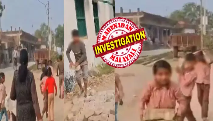 ഇഷ്ടിക ചുമന്ന് വളരെ ആത്മാർത്ഥമായി പണിയെടുക്കുന്ന ആ ഹുഡി ധരിച്ച പയ്യൻ; അവന് താങ്ങായി കുറച്ച് കൂട്ടുകാരും; എല്ലാം കണ്ട് നിഷ്കളങ്കമായി ചിരിക്കുന്ന കുറച്ച് മുഖങ്ങൾ; പെട്ടെന്ന് പിള്ളേർ പണിയെടുക്കുന്ന സ്ഥലം കണ്ട് ഞെട്ടൽ; ക്യാമറ ഓണാക്കിയപ്പോൾ സംഭവിച്ചത് ഇഷ്ടിക ചുമന്ന് വളരെ ആത്മാർത്ഥമായി പണിയെടുക്കുന്ന ആ ഹുഡി ധരിച്ച പയ്യൻ; അവന് താങ്ങായി കുറച്ച് കൂട്ടുകാരും; എല്ലാം കണ്ട് നിഷ്കളങ്കമായി ചിരിക്കുന്ന കുറച്ച് മുഖങ്ങൾ; പെട്ടെന്ന് പിള്ളേർ പണിയെടുക്കുന്ന സ്ഥലം കണ്ട് ഞെട്ടൽ; ക്യാമറ ഓണാക്കിയപ്പോൾ സംഭവിച്ചത്