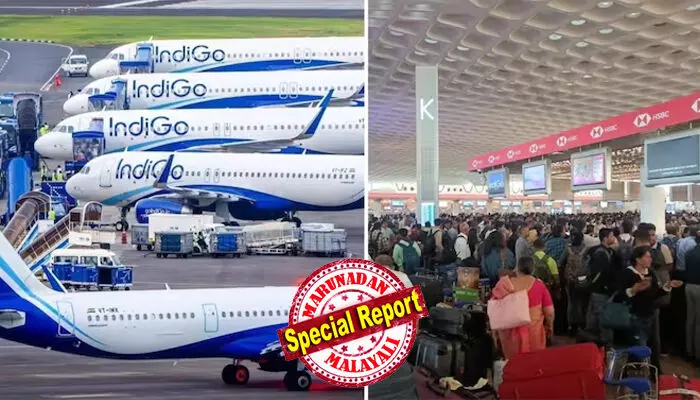 വിമാന യാത്രാക്കൂലി തോന്നുംപടി കൂട്ടാനാവില്ല; പരിധി നിശ്ചയിച്ച് ഉത്തരവ്; 500 കി.മീ. വരെ 7,500 രൂപ; വിമാനക്കമ്പനികള്ക്ക് മൂക്കുകയറിട്ട് കേന്ദ്ര വ്യോമയാന മന്ത്രാലയം; റീഫണ്ടിങ് നടപടികള് ഞായറാഴ്ച രാത്രിക്കകം പൂര്ത്തിയാക്കണമെന്ന് ഇന്ഡിഗോയ്ക്ക് കര്ശന നിര്ദേശം വിമാന യാത്രാക്കൂലി തോന്നുംപടി കൂട്ടാനാവില്ല; പരിധി നിശ്ചയിച്ച് ഉത്തരവ്; 500 കി.മീ. വരെ 7,500 രൂപ; വിമാനക്കമ്പനികള്ക്ക് മൂക്കുകയറിട്ട് കേന്ദ്ര വ്യോമയാന മന്ത്രാലയം; റീഫണ്ടിങ് നടപടികള് ഞായറാഴ്ച രാത്രിക്കകം പൂര്ത്തിയാക്കണമെന്ന് ഇന്ഡിഗോയ്ക്ക് കര്ശന നിര്ദേശം