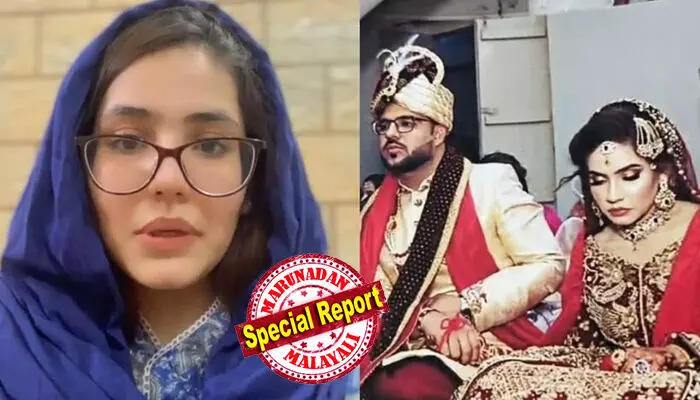 കറാച്ചിയില്‍ വച്ച് ഹൈന്ദവാചാരപ്രകാരം വിവാഹം; വീസയുടെ കാര്യം പറഞ്ഞ് പാക്കിസ്ഥാനിലേക്ക് മടക്കി അയച്ചു; ഡല്‍ഹിയിലുള്ള സ്ത്രീയുമായി ഭര്‍ത്താവ് രഹസ്യമായി രണ്ടാം വിവാഹത്തിന് ഒരുങ്ങുന്നു; പ്രധാനമന്ത്രി നരേന്ദ്ര മോദിയോട് സഹായം അഭ്യര്‍ഥിച്ച് പാക്ക് യുവതി