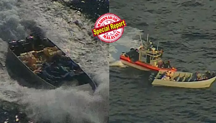 മയക്കുമരുന്നുമായി പായുന്ന കടത്ത് ബോട്ടിനെ ഉന്നം വച്ച് കോസ്റ്റ് ഗാര്‍ഡ് സ്‌നൈപ്പറുടെ കിറുകൃത്യം ഷോട്ട്; പസഫിക് സമുദ്രത്തില്‍ 9 മെട്രിക് ടണ്‍ കൊക്കെയ്ന്‍ പിടികൂടി; യുഎസ് തീരസംരക്ഷണ സേനയുടെ ഓപ്പറേഷന്‍ പസഫിക് വൈപ്പറിന് തല്ലും തലോടലും; വെനസ്വേലയില്‍ നിന്നുള്ള ബോട്ടുകാരെ വെടിവെച്ചു കൊന്നത് യുദ്ധക്കുറ്റമോ? യു.എസ്. കോണ്‍ഗ്രസില്‍ ട്രംപ് ഭരണകൂടത്തിനെതിരെ കടുത്ത വിമര്‍ശനം