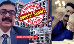 തെറ്റിദ്ധരിപ്പിക്കുന്ന പരസ്യവുമായി ബന്ധപ്പെട്ട് പരാതിക്കാര്ക്ക് സെന്ട്രല് അതോറിറ്റിയെ സമീപിക്കാന് സെക്ഷന് 21 പ്രകാരം സ്വാതന്ത്ര്യമുണ്ട്; എന്നാല് സാമ്പത്തിക വഞ്ചനാ കേസില് ബ്രാന്ഡ് അംബാസിഡര്മാരെ പ്രതിയാക്കരുത്; ഉപഭോക്തൃ തര്ക്ക പരിഹാര കമ്മീഷനിലെ മണപ്പുറം കേസില് മോഹന്ലാലിന് ആശ്വാസം; ജസ്റ്റീസ് സിയാദ് റഹ്മാന്റേത് നിര്ണ്ണായക ഉത്തരവ് തെറ്റിദ്ധരിപ്പിക്കുന്ന പരസ്യവുമായി ബന്ധപ്പെട്ട് പരാതിക്കാര്ക്ക് സെന്ട്രല് അതോറിറ്റിയെ സമീപിക്കാന് സെക്ഷന് 21 പ്രകാരം സ്വാതന്ത്ര്യമുണ്ട്; എന്നാല് സാമ്പത്തിക വഞ്ചനാ കേസില് ബ്രാന്ഡ് അംബാസിഡര്മാരെ പ്രതിയാക്കരുത്; ഉപഭോക്തൃ തര്ക്ക പരിഹാര കമ്മീഷനിലെ മണപ്പുറം കേസില് മോഹന്ലാലിന് ആശ്വാസം; ജസ്റ്റീസ് സിയാദ് റഹ്മാന്റേത് നിര്ണ്ണായക ഉത്തരവ്