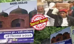 സൂര്യൻ കിഴക്ക് ഉദിച്ചത് മുതൽ ബെൽദംഗ പ്രദേശത്തെ ജനങ്ങൾക്ക് മുഴുവൻ ആവേശം; ഖുർആൻ പാരായണത്തോടെ ചടങ്ങുകൾക്ക് തുടക്കം; പുത്തൻ ഉടുപ്പുകളിട്ട് പള്ളിയിലേക്ക് ഓടുന്ന കുട്ടികൾ; ബിരിയാണി ചെമ്പിലെ മുഹബ്ബത്ത് വേകുന്നത് 60,000 പേർക്ക്; സൗദിയിൽ നിന്ന് വരെ മതപുരോഹിതർ വന്നിറങ്ങുന്ന കാഴ്ച; കനത്ത പോലീസ് കാവലിൽ ബംഗാളിൽ സംഭവിക്കുന്നത് സൂര്യൻ കിഴക്ക് ഉദിച്ചത് മുതൽ ബെൽദംഗ പ്രദേശത്തെ ജനങ്ങൾക്ക് മുഴുവൻ ആവേശം; ഖുർആൻ പാരായണത്തോടെ ചടങ്ങുകൾക്ക് തുടക്കം; പുത്തൻ ഉടുപ്പുകളിട്ട് പള്ളിയിലേക്ക് ഓടുന്ന കുട്ടികൾ; ബിരിയാണി ചെമ്പിലെ മുഹബ്ബത്ത് വേകുന്നത് 60,000 പേർക്ക്; സൗദിയിൽ നിന്ന് വരെ മതപുരോഹിതർ വന്നിറങ്ങുന്ന കാഴ്ച; കനത്ത പോലീസ് കാവലിൽ ബംഗാളിൽ സംഭവിക്കുന്നത്