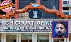 അവര്‍ക്ക് ചില പ്രധാന കാര്യങ്ങള്‍ പറയാനുണ്ട്, അത് കേട്ടിട്ട് പോരെ എന്ന് കോടതി; പൂര്‍ണ്ണമായും വാദം കേള്‍ക്കാതെ ഒരാളും അറസ്റ്റ് ചെയ്യപ്പെടരുത്, മുന്‍വിധിയില്ലെന്നും ജസ്റ്റിസ് കെ.ബാബു; അന്വേഷണം തടഞ്ഞിട്ടില്ലെന്നും കോടതി എപ്പോള്‍ ഹാജരാകാന്‍ പറഞ്ഞാലും ഹാജരായിരിക്കുമെന്നും രാഹുലിന്റെ അഭിഭാഷകന്‍ എസ്.രാജീവ്