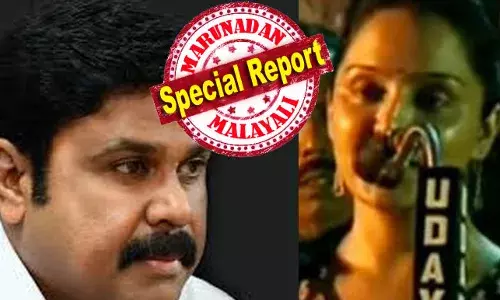 ദിലീപിന്റെ ഫോണില്‍ തുടര്‍ച്ചയായ പല നമ്പരുകളില്‍ നിന്ന് മെസേജ് വരുന്നത് മഞ്ജു വാര്യരുടെ ശ്രദ്ധയില്‍പ്പെട്ടു; സംശയം തോന്നി ഗീതു മോഹന്‍ദാസിനും സംയുക്ത വര്‍മ്മയ്ക്കുമൊപ്പം മഞ്ജുവാര്യര്‍ നടിയെ പോയി കണ്ടു; പിന്നാലെ സത്യം അറിഞ്ഞു; കൂട്ടുകാരിയെ ആക്രമിച്ചതിന് പിന്നില്‍ നടന്നിരിക്കുന്നത് ഒരു ക്രിമിനല്‍ ഗൂഢാലോചനയെന്ന് തിരിച്ചറിഞ്ഞ ലേഡി സൂപ്പര്‍ സ്റ്റാര്‍; തെറ്റു ചെയ്യാത്ത ഞാന്‍ സമ്മര്‍ദ്ദത്തില്‍! ആ മെസേജില്‍ ദിലീപിനെ എത്തിച്ചത് ദര്‍ബാര്‍ ഹാള്‍ പ്രസംഗം