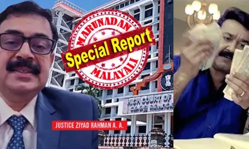 തെറ്റിദ്ധരിപ്പിക്കുന്ന പരസ്യവുമായി ബന്ധപ്പെട്ട് പരാതിക്കാര്‍ക്ക് സെന്‍ട്രല്‍ അതോറിറ്റിയെ സമീപിക്കാന്‍ സെക്ഷന്‍ 21 പ്രകാരം സ്വാതന്ത്ര്യമുണ്ട്; എന്നാല്‍ സാമ്പത്തിക വഞ്ചനാ കേസില്‍ ബ്രാന്‍ഡ് അംബാസിഡര്‍മാരെ പ്രതിയാക്കരുത്; ഉപഭോക്തൃ തര്‍ക്ക പരിഹാര കമ്മീഷനിലെ മണപ്പുറം കേസില്‍ മോഹന്‍ലാലിന് ആശ്വാസം; ജസ്റ്റീസ് സിയാദ് റഹ്‌മാന്റേത് നിര്‍ണ്ണായക ഉത്തരവ്