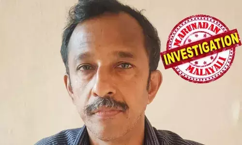 മന്ത്രി മുഹമ്മദ് റിയാസിന്റെ സ്റ്റാഫംഗം ചമഞ്ഞ് വന്‍ സാമ്പത്തിക തട്ടിപ്പിന് ശ്രമം; അഡീഷല്‍ പ്രൈവറ്റ് സെക്രട്ടറിയാണെന്ന് തെറ്റിദ്ധരിപ്പിച്ച് ഹോട്ടല്‍ മാനേജരില്‍ നിന്നും തട്ടിയെടുക്കാന്‍ ശ്രമിച്ചത് അമ്പതിനായിരം രൂപ; വൃക്ക രോഗിക്ക് ചികിത്സ സഹായമെന്ന നിലയില്‍ തട്ടിപ്പു നടത്തിയെന്ന് സൂചന