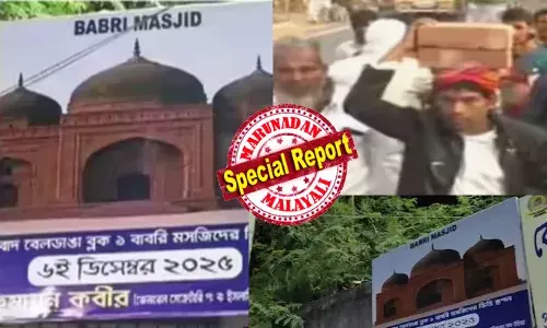 സൂര്യൻ കിഴക്ക് ഉദിച്ചത് മുതൽ ബെൽദംഗ പ്രദേശത്തെ ജനങ്ങൾക്ക് മുഴുവൻ ആവേശം; ഖുർആൻ പാരായണത്തോടെ ചടങ്ങുകൾക്ക് തുടക്കം; പുത്തൻ ഉടുപ്പുകളിട്ട് പള്ളിയിലേക്ക് ഓടുന്ന കുട്ടികൾ; ബിരിയാണി ചെമ്പിലെ മുഹബ്ബത്ത് വേകുന്നത് 60,000 പേർക്ക്; സൗദിയിൽ നിന്ന് വരെ മതപുരോ​ഹിതർ വന്നിറങ്ങുന്ന കാഴ്ച; കനത്ത പോലീസ് കാവലിൽ ബം​ഗാളിൽ സംഭവിക്കുന്നത്