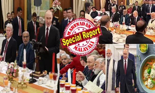 ഉം ഹെൽത്തി ഹെൽത്തി..! റിച്ച് ക്രീമി ബീഫ് പ്രിയനായ പുടിൻ രാഷ്ട്രപതി ഭവനില്‍ എത്തിയ ഉടനെ ആദ്യം ട്രൈ ചെയ്തത് മുരിങ്ങയില ചാർ; പ്രെസിഡന്റിനോടൊപ്പം ഡിന്നർ ടേബിളിൽ കൂട്ടായി മോദിയും; രുചിയോടെ വിളമ്പിയ വെജ് വിഭവങ്ങളിൽ എല്ലാം കൗതുകം; ചട്ട്ണി മുതൽ ഹൈദരാബാദി സ്പെഷ്യൽ പലഹാരങ്ങൾ വരെ; മെനുവിൽ തിളങ്ങിയ ഇന്ത്യൻ ഭക്ഷണങ്ങൾ ഇതാണ്..