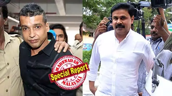 നടി ആക്രമിക്കപ്പെട്ടതിലെ ക്രിമിനല് ഗൂഢാലോചനയെ കുറിച്ച് മഞ്ജു വാര്യര് പറഞ്ഞത് അമ്മയുടെ പരിപാടിക്കിടെ; ശത്രുക്കളുടെ ആരോപണമെന്ന് ദിലീപിന്റെ പ്രതിരോധം; ജയിലില് നിന്നുള്ള പള്സര് സുനിയുടെ കത്തില് ജനപ്രിയന് പെട്ടു; അന്വേഷണത്തില് തെളിഞ്ഞത് കാവ്യ-ദിലീപ് ബന്ധം വെളിപ്പെടുത്തിയതിലെ വൈരാഗ്യം ബലാത്സംഗ ക്വട്ടേഷനായ കഥ; നാളെ ദിലീപിന്റെ വിധിയെന്ത്? നടി ആക്രമിക്കപ്പെട്ടതിലെ ക്രിമിനല് ഗൂഢാലോചനയെ കുറിച്ച് മഞ്ജു വാര്യര് പറഞ്ഞത് അമ്മയുടെ പരിപാടിക്കിടെ; ശത്രുക്കളുടെ ആരോപണമെന്ന് ദിലീപിന്റെ പ്രതിരോധം; ജയിലില് നിന്നുള്ള പള്സര് സുനിയുടെ കത്തില് ജനപ്രിയന് പെട്ടു; അന്വേഷണത്തില് തെളിഞ്ഞത് കാവ്യ-ദിലീപ് ബന്ധം വെളിപ്പെടുത്തിയതിലെ വൈരാഗ്യം ബലാത്സംഗ ക്വട്ടേഷനായ കഥ; നാളെ ദിലീപിന്റെ വിധിയെന്ത്?