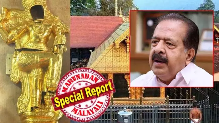 ശബരിമല സ്വര്ണക്കൊള്ളയില് നടന്നത് 500 കോടിയുടെ ഇടപാട്; അന്താരാഷ്ട്ര കരിച്ചന്ത ഇടപാടും പുരാവസ്തു കള്ളക്കടത്ത് സംഘത്തിനും ബന്ധം; സംസ്ഥാനത്തെ ചില വ്യവസായികള്ക്കും റാക്കറ്റുകള്ക്കും ഇടപാടുമായി ബന്ധം; റാക്കറ്റുമായുള്ള ദേവസ്വം ബോര്ഡിലെ ചില ഉന്നതരുടെ ബന്ധവും അന്വേഷിക്കണം; സ്വര്ണ്ണക്കൊള്ള അന്വേഷിക്കുന്ന എസ്.ഐ.ടിക്ക് കത്ത് നല്കി ചെന്നിത്തല ശബരിമല സ്വര്ണക്കൊള്ളയില് നടന്നത് 500 കോടിയുടെ ഇടപാട്; അന്താരാഷ്ട്ര കരിച്ചന്ത ഇടപാടും പുരാവസ്തു കള്ളക്കടത്ത് സംഘത്തിനും ബന്ധം; സംസ്ഥാനത്തെ ചില വ്യവസായികള്ക്കും റാക്കറ്റുകള്ക്കും ഇടപാടുമായി ബന്ധം; റാക്കറ്റുമായുള്ള ദേവസ്വം ബോര്ഡിലെ ചില ഉന്നതരുടെ ബന്ധവും അന്വേഷിക്കണം; സ്വര്ണ്ണക്കൊള്ള അന്വേഷിക്കുന്ന എസ്.ഐ.ടിക്ക് കത്ത് നല്കി ചെന്നിത്തല