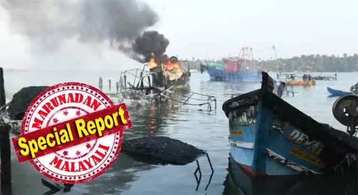 രാത്രി ഗ്യാസ് സിലിണ്ടര്‍ പൊട്ടിത്തെറിച്ചു; ബോട്ടുകള്‍ പെട്ടെന്ന് കത്തി; ഗ്യാസ് ആയതിനാല്‍ ആര്‍ക്കും അടുക്കാനായില്ല; വഴി ഇല്ലാത്തതിനാല്‍ രക്ഷാപ്രവര്‍ത്തനം വൈകി; പൊട്ടിത്തെറികള്‍ ഭയമുണ്ടാക്കി; കുരീപ്പുഴയിലേത് ഭക്ഷണം പാകം ചെയ്യുമ്പോഴുള്ള അപകടമാകന്‍ സാധ്യത കുറവ്; അട്ടിമറിയില്‍ അന്വേഷണം; ബോട്ടുകള്‍ കത്തിച്ചതോ?