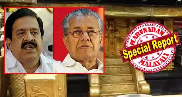 പുരാവസ്തുക്കള് മോഷ്ടിച്ചു കടത്തി രാജ്യാന്തര കരിഞ്ചന്തയില് കോടിക്കണക്കിന് രൂപയ്ക്കു വില്ക്കുന്ന ഒരു സംഘവുമായി ദേവസ്വം ബോര്ഡിലെ ചില ഉന്നതര്ക്ക് അടുത്ത ബന്ധം; ചെന്നിത്തലയ്ക്ക് ഈ വിവരം കൈമാറിയത് മലയാളിയായ വ്യവസായി; കോണ്ഗ്രസ് നേതാവിന്റെ മൊഴി എടുക്കാന് എസ് ഐ ടി; ഇഡിയെ എതിര്ത്ത് പിണറായിയും; വീണ്ടും ശബരിമലയില് ആളികത്തല് പുരാവസ്തുക്കള് മോഷ്ടിച്ചു കടത്തി രാജ്യാന്തര കരിഞ്ചന്തയില് കോടിക്കണക്കിന് രൂപയ്ക്കു വില്ക്കുന്ന ഒരു സംഘവുമായി ദേവസ്വം ബോര്ഡിലെ ചില ഉന്നതര്ക്ക് അടുത്ത ബന്ധം; ചെന്നിത്തലയ്ക്ക് ഈ വിവരം കൈമാറിയത് മലയാളിയായ വ്യവസായി; കോണ്ഗ്രസ് നേതാവിന്റെ മൊഴി എടുക്കാന് എസ് ഐ ടി; ഇഡിയെ എതിര്ത്ത് പിണറായിയും; വീണ്ടും ശബരിമലയില് ആളികത്തല്