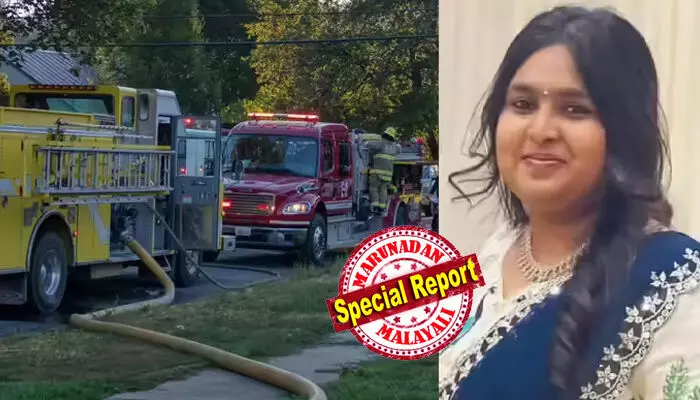 രാത്രി ഡ്യൂട്ടി കഴിഞ്ഞ് വീട്ടിലെത്തി ഉറങ്ങവെ തീപിടിത്തം; തീ അതിവേഗം പടര്ന്നതോടെ പുറത്തിറങ്ങാനായില്ല; ന്യൂയോര്ക്കിലെ അല്ബാനിയില് ഇന്ത്യന് വിദ്യാര്ഥിനിക്ക് ദാരുണാന്ത്യം; ഒപ്പമുണ്ടായിരുന്നവര് ചികിത്സയില് രാത്രി ഡ്യൂട്ടി കഴിഞ്ഞ് വീട്ടിലെത്തി ഉറങ്ങവെ തീപിടിത്തം; തീ അതിവേഗം പടര്ന്നതോടെ പുറത്തിറങ്ങാനായില്ല; ന്യൂയോര്ക്കിലെ അല്ബാനിയില് ഇന്ത്യന് വിദ്യാര്ഥിനിക്ക് ദാരുണാന്ത്യം; ഒപ്പമുണ്ടായിരുന്നവര് ചികിത്സയില്