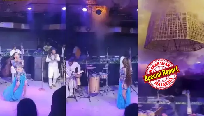 മെഹബൂബ ഓ മെഹബൂബ... ഗാനത്തിനൊപ്പം ചുവടുവച്ച് നര്ത്തകി; മേല്ക്കൂരയില് തീ പടര്ന്നിട്ടും തിരിച്ചറിയാതെ ആസ്വാദനം; തലയ്ക്കുമീതെ തീ ആളിയതോടെ ആര്ത്തുവിളിച്ച് കാണികള്; പുറത്തു കടക്കാനാവാതെ കുരുങ്ങി; ബോളിവുഡ് ബാംഗര് നൈറ്റ് വന് ദുരന്തമായി മാറിയത് നിമിഷങ്ങള്ക്കകം; ഗോവ നിശാക്ലബ് തീപിടിത്തത്തില് 25 മരണം; അന്വേഷണം തുടരുന്നു മെഹബൂബ ഓ മെഹബൂബ... ഗാനത്തിനൊപ്പം ചുവടുവച്ച് നര്ത്തകി; മേല്ക്കൂരയില് തീ പടര്ന്നിട്ടും തിരിച്ചറിയാതെ ആസ്വാദനം; തലയ്ക്കുമീതെ തീ ആളിയതോടെ ആര്ത്തുവിളിച്ച് കാണികള്; പുറത്തു കടക്കാനാവാതെ കുരുങ്ങി; ബോളിവുഡ് ബാംഗര് നൈറ്റ് വന് ദുരന്തമായി മാറിയത് നിമിഷങ്ങള്ക്കകം; ഗോവ നിശാക്ലബ് തീപിടിത്തത്തില് 25 മരണം; അന്വേഷണം തുടരുന്നു