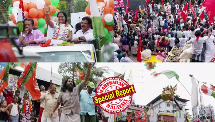 തദ്ദേശപ്പോരില് പരസ്യപ്രചാരണത്തിന് കലാശക്കൊട്ട്; റോഡ് ഷോകളുമായി ആവേശത്തില് മുന്നണികള്; ഡാന്സും പാട്ടുമായി അണികള്; വോട്ടുറപ്പിക്കാന് അവസാന മണിക്കൂറിലും ഓട്ടപ്പാച്ചില്; ഇനി നിശബ്ദ പ്രചരണം; മറ്റന്നാള് ആദ്യ ഘട്ടത്തില് വിധിയെഴുതുക ഏഴ് ജില്ലകള് തദ്ദേശപ്പോരില് പരസ്യപ്രചാരണത്തിന് കലാശക്കൊട്ട്; റോഡ് ഷോകളുമായി ആവേശത്തില് മുന്നണികള്; ഡാന്സും പാട്ടുമായി അണികള്; വോട്ടുറപ്പിക്കാന് അവസാന മണിക്കൂറിലും ഓട്ടപ്പാച്ചില്; ഇനി നിശബ്ദ പ്രചരണം; മറ്റന്നാള് ആദ്യ ഘട്ടത്തില് വിധിയെഴുതുക ഏഴ് ജില്ലകള്