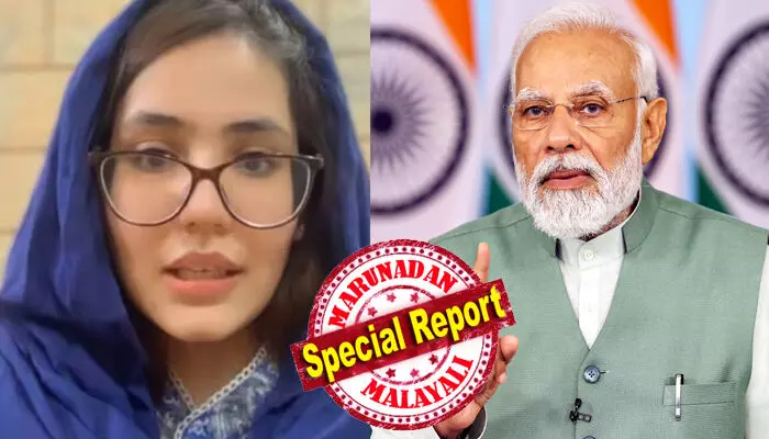 ഭർത്താവ് ഡൽഹിയിൽ മറ്റൊരു സ്ത്രീയെ വിവാഹം കഴിക്കാനൊരുങ്ങുന്നു; നാട്ടിലേക്ക് മടങ്ങി വരാൻ തയ്യാറാകുന്നില്ല; അകന്ന് കഴിയാൻ തുടങ്ങിയിട്ട് അഞ്ച് വർഷം; ഇന്ത്യൻ പ്രധാനമന്ത്രി നരേന്ദ്രമോദിയോട് സഹായം അഭ്യർത്ഥിച്ച് പാക്കിസ്ഥാൻ പൗരയായ സ്ത്രീ ഭർത്താവ് ഡൽഹിയിൽ മറ്റൊരു സ്ത്രീയെ വിവാഹം കഴിക്കാനൊരുങ്ങുന്നു; നാട്ടിലേക്ക് മടങ്ങി വരാൻ തയ്യാറാകുന്നില്ല; അകന്ന് കഴിയാൻ തുടങ്ങിയിട്ട് അഞ്ച് വർഷം; ഇന്ത്യൻ പ്രധാനമന്ത്രി നരേന്ദ്രമോദിയോട് സഹായം അഭ്യർത്ഥിച്ച് പാക്കിസ്ഥാൻ പൗരയായ സ്ത്രീ