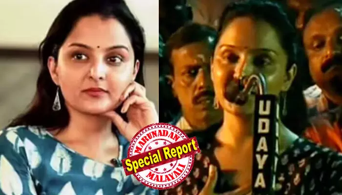 ഇതിന് പിന്നില് നടന്നിരിക്കുന്നത് ക്രിമിനല് ഗൂഢാലോചനയാണ്; വളരെ യാദൃച്ഛികമായി നടന്ന ഒരു കാര്യമാണെന്ന് ആര്ക്കും തോന്നുന്നില്ല; പിന്നില് പ്രവര്ത്തിച്ചവരെ നിയമത്തിന് മുന്നില് കൊണ്ടുവരണം; ആ വേദിയില് തുറന്നുപറഞ്ഞ് മഞ്ജു വാര്യര്; കാവ്യയുമായുള്ള ബന്ധം തന്നെ ആദ്യം അറിയിച്ചത് അതിജീവിതയെന്ന് ദിലീപ് സംശയിച്ചിരുന്നു വെന്ന മൊഴിയും കേസില് നിര്ണായകമാകും ഇതിന് പിന്നില് നടന്നിരിക്കുന്നത് ക്രിമിനല് ഗൂഢാലോചനയാണ്; വളരെ യാദൃച്ഛികമായി നടന്ന ഒരു കാര്യമാണെന്ന് ആര്ക്കും തോന്നുന്നില്ല; പിന്നില് പ്രവര്ത്തിച്ചവരെ നിയമത്തിന് മുന്നില് കൊണ്ടുവരണം; ആ വേദിയില് തുറന്നുപറഞ്ഞ് മഞ്ജു വാര്യര്; കാവ്യയുമായുള്ള ബന്ധം തന്നെ ആദ്യം അറിയിച്ചത് അതിജീവിതയെന്ന് ദിലീപ് സംശയിച്ചിരുന്നു വെന്ന മൊഴിയും കേസില് നിര്ണായകമാകും