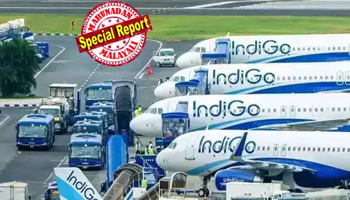 കേന്ദ്ര സര്ക്കാര് കടുപ്പിച്ചതോടെ യാത്രക്കാര്ക്ക് 610 കോടി റീഫണ്ട് നല്കി; 3,000 ത്തോളം ലഗേജുകളും ഉടമകള്ക്ക് കൈമാറി; 1650-ലേറെ വിമാനസര്വീസുകള് ഇന്ന് നടത്തിയെന്നും ഇന്ഡിഗോ; സ്ഥിതി മെച്ചപ്പെടുന്നു; പത്താം തീയതിയോടെ സാധാരണ നിലയിലാകുമെന്ന് വിമാന കമ്പനി കേന്ദ്ര സര്ക്കാര് കടുപ്പിച്ചതോടെ യാത്രക്കാര്ക്ക് 610 കോടി റീഫണ്ട് നല്കി; 3,000 ത്തോളം ലഗേജുകളും ഉടമകള്ക്ക് കൈമാറി; 1650-ലേറെ വിമാനസര്വീസുകള് ഇന്ന് നടത്തിയെന്നും ഇന്ഡിഗോ; സ്ഥിതി മെച്ചപ്പെടുന്നു; പത്താം തീയതിയോടെ സാധാരണ നിലയിലാകുമെന്ന് വിമാന കമ്പനി