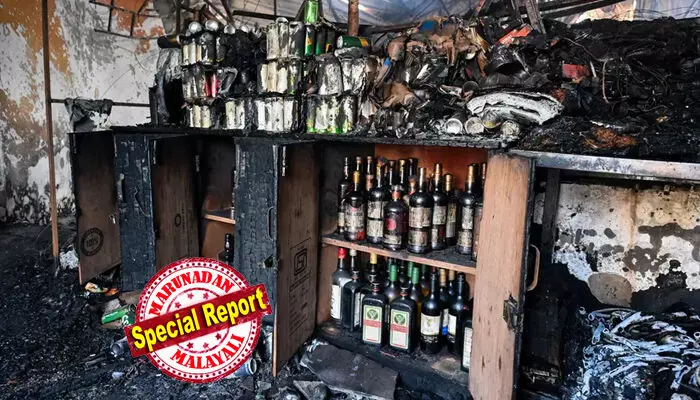 സുരക്ഷാ മുന്കരുതലുകളില്ലാതെ നടത്തിയ ഫയര് ഷോ; തീപടര്ന്നത് പടക്കം പൊട്ടിച്ചപ്പോഴെന്ന് നിഗമനം; നിശാക്ലബ് നടത്തിപ്പുകാരായ നാലുപേര് അറസ്റ്റില്; മരിച്ചവരുടെ കുടുംബങ്ങള്ക്ക് ധനസഹായം പ്രഖ്യാപിച്ച് ഗോവ സര്ക്കാര് സുരക്ഷാ മുന്കരുതലുകളില്ലാതെ നടത്തിയ ഫയര് ഷോ; തീപടര്ന്നത് പടക്കം പൊട്ടിച്ചപ്പോഴെന്ന് നിഗമനം; നിശാക്ലബ് നടത്തിപ്പുകാരായ നാലുപേര് അറസ്റ്റില്; മരിച്ചവരുടെ കുടുംബങ്ങള്ക്ക് ധനസഹായം പ്രഖ്യാപിച്ച് ഗോവ സര്ക്കാര്