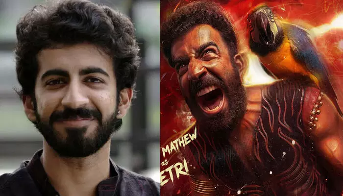 വെട്രിയായി റോഷൻ മാത്യു; നവാഗതനായ അദ്വൈത് നായർ ഒരുക്കുന്ന ചത്ത പച്ച: ദി റിങ് ഓഫ് റൗഡീസ് സിനിമയിലെ ക്യാരക്ടർ പോസ്റ്റർ പുറത്ത് വെട്രിയായി റോഷൻ മാത്യു; നവാഗതനായ അദ്വൈത് നായർ ഒരുക്കുന്ന ചത്ത പച്ച: ദി റിങ് ഓഫ് റൗഡീസ് സിനിമയിലെ ക്യാരക്ടർ പോസ്റ്റർ പുറത്ത്