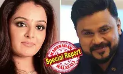 2012 ലെ ലണ്ടന് യാത്രയ്ക്കിടെ ദിലീപ് നേരിട്ട് ഇക്കാര്യം ചോദിച്ചു; കാവ്യയുമായുളള ബന്ധം മഞ്ജുവിനോട് പറഞ്ഞത് എന്തിനെന്നാണ് ചോദിച്ചത്; തെളിവുമായിട്ടാണ് മഞ്ജു വന്നതെന്ന് മറുപടി; തനിക്കെതിരെ നിന്നവരൊന്നും മലയാള സിനിമയില് എങ്ങുമെത്തിയിട്ടില്ലെന്ന് ദിലീപും; അതിജീവിതയുടെ മൊഴി നിര്ണ്ണായകം 2012 ലെ ലണ്ടന് യാത്രയ്ക്കിടെ ദിലീപ് നേരിട്ട് ഇക്കാര്യം ചോദിച്ചു; കാവ്യയുമായുളള ബന്ധം മഞ്ജുവിനോട് പറഞ്ഞത് എന്തിനെന്നാണ് ചോദിച്ചത്; തെളിവുമായിട്ടാണ് മഞ്ജു വന്നതെന്ന് മറുപടി; തനിക്കെതിരെ നിന്നവരൊന്നും മലയാള സിനിമയില് എങ്ങുമെത്തിയിട്ടില്ലെന്ന് ദിലീപും; അതിജീവിതയുടെ മൊഴി നിര്ണ്ണായകം