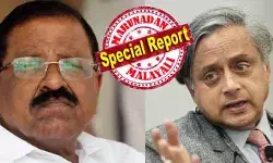 പൊന്നു കായ്ക്കുന്ന മരമാണെങ്കിലും പുരയ്ക്ക് മീതെ ചാഞ്ഞാല്‍ മുറിക്കണം; തരൂരിന് ചോറ് ഇവിടെയും കൂര്‍ അവിടെയും; ബിജെപിയിലേക്ക് പോയാലും കോണ്‍ഗ്രസിന് ഒന്നും സംഭവിക്കില്ല; തരൂര്‍ താഴത്ത് കാണുമ്പോള്‍ ഞങ്ങള്‍ മാനത്ത് കാണും! കടന്നാക്രമിച്ച് രാജ്മോഹന്‍ ഉണ്ണിത്താന്‍; തരൂരിനെതിരെ നടപടി കോണ്‍ഗ്രസ് ആലോചനയില്‍