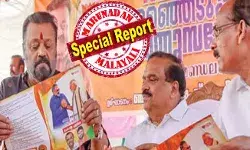 നൂറ് ഇവി ബസുകളാണ് ശബരിമലയിലേക്ക് കേന്ദ്രം അനുവദിച്ചത്; മോദിയുടെ ഫോട്ടോ വെയ്ക്കുമോ എന്ന് ഭയപ്പെട്ട് അത് പ്രാബല്യത്തില്‍ വരുത്താതിരിക്കുകയാണ്; സംസ്ഥാന സര്‍ക്കാരിനെതിരെ ഗുരുതര ആരോപണവുമായി സുരേഷ് ഗോപി; കെ എസ് ആര്‍ ടി സിയ്ക്ക് വരുമാനം കൂട്ടാനോ ഈ വേണ്ടെന്ന് വയ്ക്കല്‍