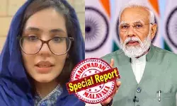 ഭർത്താവ് ഡൽഹിയിൽ മറ്റൊരു സ്ത്രീയെ വിവാഹം കഴിക്കാനൊരുങ്ങുന്നു; നാട്ടിലേക്ക് മടങ്ങി വരാൻ തയ്യാറാകുന്നില്ല; അകന്ന് കഴിയാൻ തുടങ്ങിയിട്ട് അഞ്ച് വർഷം; ഇന്ത്യൻ പ്രധാനമന്ത്രി നരേന്ദ്രമോദിയോട് സഹായം അഭ്യർത്ഥിച്ച് പാക്കിസ്ഥാൻ പൗരയായ സ്ത്രീ