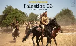 ബ്രിട്ടീഷ് അധിനിവേശത്തിനെതിരായ ചെറുത്തുനിൽപ്പിന്റെ കഥ പറയുന്ന ചിത്രം; 30-ാമത് കേരള രാജ്യാന്തര ചലച്ചിത്രമേളയുടെ ഉദ്ഘാടന ചിത്രം ഫലസ്തീൻ 36