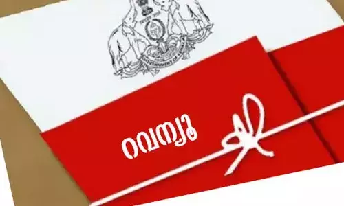 റവന്യൂവകുപ്പ് വാടകയ്‌ക്കെടുത്ത വാഹനങ്ങള്‍ക്ക് പണം നല്‍കിയിട്ട് ആറുമാസം; സംസ്ഥാനത്താകെ വാടക നല്‍കാനുള്ളത് 214 വാഹനങ്ങള്‍ക്ക്