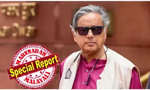 ഞാന്‍ കോണ്‍ഗ്രസ് പാര്‍ട്ടിയുടെ എം.പിയാണ്.. എം.പിയായി തെരഞ്ഞെടുക്കാന്‍ വളരെയേറെ കഷ്ടപ്പെട്ടിട്ടുണ്ട്; ഒരു തീരുമാനമെടുക്കാന്‍ വലിയ ആലോചന വേണം; കോണ്‍ഗ്രസ് വിടുമോയെന്ന ചോദ്യത്തോട് നോ പറയാതെ ശശി തരൂരിന്റെ പ്രതികരണം ഇങ്ങനെ; കോണ്‍ഗ്രസില്‍ നിന്നും പുറത്താക്കല്‍ മോഹിക്കുന്ന തരൂരിന്റെ രാഷ്ട്രീയ നീക്കം കേരളത്തിലോ അതോ ദേശീയ രാഷ്ട്രീയത്തിലോ?