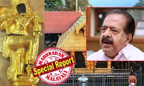 ശബരിമല സ്വര്‍ണക്കൊള്ളയില്‍ നടന്നത് 500 കോടിയുടെ ഇടപാട്; അന്താരാഷ്ട്ര കരിച്ചന്ത ഇടപാടും പുരാവസ്തു കള്ളക്കടത്ത് സംഘത്തിനും ബന്ധം;  സംസ്ഥാനത്തെ ചില വ്യവസായികള്‍ക്കും റാക്കറ്റുകള്‍ക്കും ഇടപാടുമായി ബന്ധം; റാക്കറ്റുമായുള്ള ദേവസ്വം ബോര്‍ഡിലെ ചില ഉന്നതരുടെ ബന്ധവും അന്വേഷിക്കണം; സ്വര്‍ണ്ണക്കൊള്ള അന്വേഷിക്കുന്ന എസ്.ഐ.ടിക്ക് കത്ത് നല്‍കി ചെന്നിത്തല