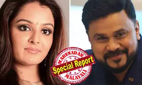 2012 ലെ ലണ്ടന്‍ യാത്രയ്ക്കിടെ ദിലീപ് നേരിട്ട് ഇക്കാര്യം ചോദിച്ചു; കാവ്യയുമായുളള ബന്ധം മഞ്ജുവിനോട് പറഞ്ഞത് എന്തിനെന്നാണ് ചോദിച്ചത്; തെളിവുമായിട്ടാണ് മഞ്ജു വന്നതെന്ന് മറുപടി; തനിക്കെതിരെ നിന്നവരൊന്നും മലയാള സിനിമയില്‍ എങ്ങുമെത്തിയിട്ടില്ലെന്ന് ദിലീപും; അതിജീവിതയുടെ മൊഴി നിര്‍ണ്ണായകം