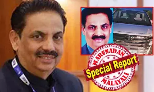 തട്ടിക്കൊണ്ടു പോയത് ജിദ്ദ അല്‍ റയാനേയും ജിദ്ദ നാഷണല്‍ ഗ്രൂപ്പ് ഹോസ്പിറ്റല്‍ ഗ്രൂപ്പിനേയും നയിക്കുന്ന പൂങ്ങോട്ടെ പ്രവാസി; തട്ടിക്കൊണ്ടു പോയവര്‍ ആവശ്യപ്പെട്ട് 70 കോടി മോചനദ്രവ്യം; ലഹരിയില്‍ ക്രിമിനലുകള്‍ ഉറങ്ങി; അടുത്ത പള്ളിയില്‍ അഭയം തേടിയ മുഹമ്മദലി; കോതകുറിശിയിലെ തട്ടിക്കൊപോകല്‍ വെല്‍ഫയര്‍ കാറില്‍ സഞ്ചരിക്കുമ്പോള്‍