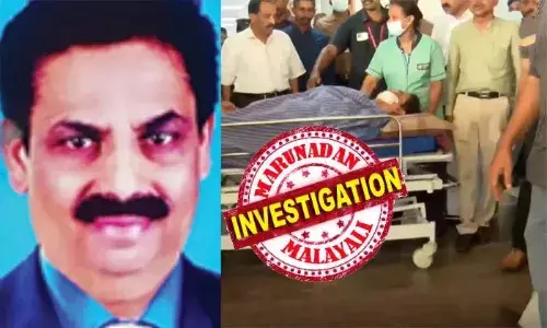 തോക്കുചൂണ്ടി കാറിലേക്ക് കയറ്റി, ചുണ്ടില്‍ കത്തികൊണ്ട് വരഞ്ഞു; കാറില്‍ വെച്ച് ക്രൂരമായി മര്‍ദിച്ചു; കാനഡയിലുള്ള മകന് 70 കോടി ആവശ്യപ്പെട്ട് സന്ദേശം അയപ്പിച്ചു; പോലീസിനെ അറിയിക്കരുതെന്നും ഭീഷണിപ്പെടുത്തി; തട്ടിക്കൊണ്ടുപോയ പ്രവാസി വ്യവസായിക്ക് നേരെ നടന്നത് ക്രൂര മര്‍ദനം; മുഖത്ത് സാരമായി പരിക്കേറ്റതിനാല്‍ സര്‍ജറി വേണ്ടി വരുമെന്ന് ബന്ധുക്കള്‍