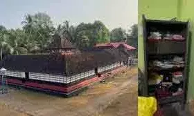 ഓഫീസ് അലമാരകള്‍ കുത്തിത്തുറന്ന് വിഗ്രഹം മോഷ്ടിച്ചു; കുന്നംകുളം കിഴൂര്‍ ദേവി ക്ഷേത്രത്തില്‍ ദേവി വിഗ്രഹം മോഷണം പോയി