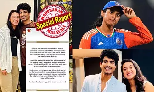 പലാഷുമായുള്ള ആ വിവാഹം ഇനി നടക്കില്ല; അഭ്യൂഹങ്ങള്‍ക്ക് ഫുള്‍സ്റ്റോപ്പിട്ട് സ്മൃതി മന്ദാനയുടെ പ്രഖ്യാപനം; ഈ അധ്യായം ഇവിടെ അവസാനിക്കുന്നു, രണ്ട് കുടുംബങ്ങളുടെയും സ്വകാര്യത മാനിക്കണം; രാജ്യത്തിന് വേണ്ടി കളിച്ച് ട്രോഫികള്‍ സ്വന്തമാക്കുകയാണ് ലക്ഷ്യമെന്ന് സോഷ്യല്‍ മീഡിയാ പോസ്റ്റില്‍ ഇന്ത്യന്‍ ക്രിക്കറ്റര്‍