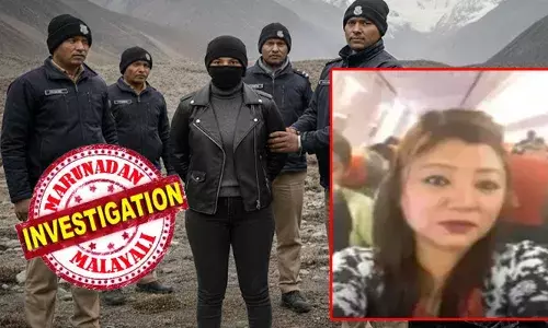 അന്വേഷണ ഏജൻസികളുടെ കണ്ണുവെട്ടിക്കാനുള്ള അസാധാരണ കഴിവ്; വനമേഖലകളിൽ ദശാബ്ദങ്ങളായി വന്യമൃഗവേട്ട നടത്തിയ പ്രേതം; നിരീക്ഷണ സംവിധാനങ്ങളുടെ കണ്ണുവെട്ടിച്ച് സാമ്രാജ്യം പടുത്തുയർത്തിയ വനിതാ വീരപ്പൻ; 10 വർഷമായി ഇന്റർപോൾ തിരയുന്ന കുപ്രസിദ്ധ അന്തർദേശീയ വന്യമൃഗവേട്ടക്കാരി യാങ്ചെൻ ലാചുങ്പ പിടിയിൽ