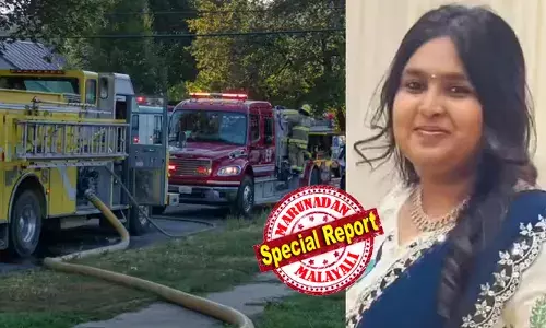 രാത്രി ഡ്യൂട്ടി കഴിഞ്ഞ് വീട്ടിലെത്തി ഉറങ്ങവെ തീപിടിത്തം; തീ അതിവേഗം പടര്‍ന്നതോടെ പുറത്തിറങ്ങാനായില്ല;  ന്യൂയോര്‍ക്കിലെ അല്‍ബാനിയില്‍ ഇന്ത്യന്‍ വിദ്യാര്‍ഥിനിക്ക് ദാരുണാന്ത്യം; ഒപ്പമുണ്ടായിരുന്നവര്‍ ചികിത്സയില്‍